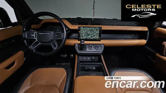 LAND ROVER Defender (L663) 110 P400 X 2023 — photo 24 sur 26