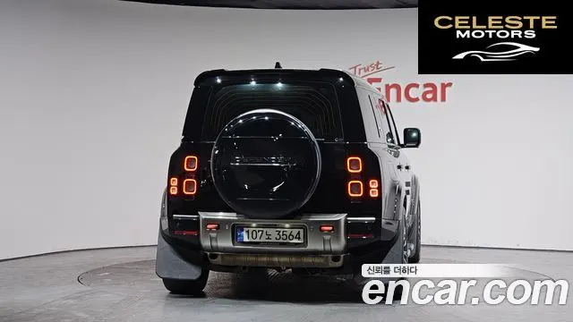 LAND ROVER Defender (L663) 110 P400 X 2023 — photo 4 sur 26