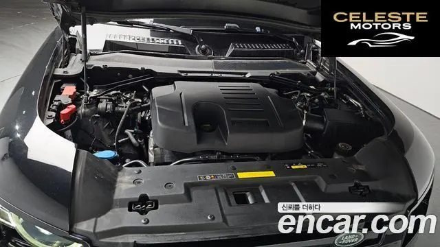 LAND ROVER Defender (L663) 110 P400 X 2023 — photo 6 sur 26