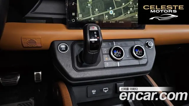 LAND ROVER Defender (L663) 110 P400 X 2023 — photo 9 sur 26