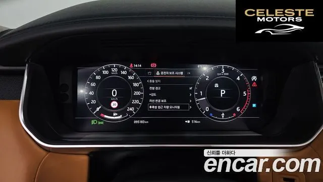 LAND ROVER Range Rover Sport 23.0 SDV6 HSE Dynamic 2019 — photo 8 sur 20