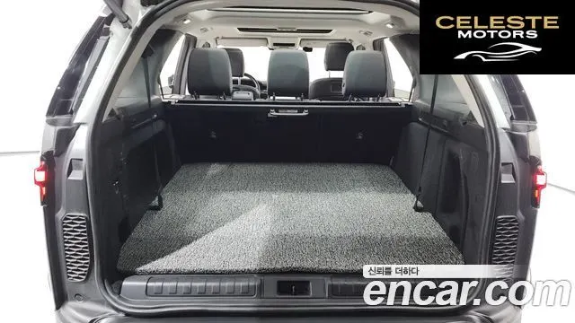 LAND ROVER Discovery 5 D250 S 2023 — photo 20 sur 26