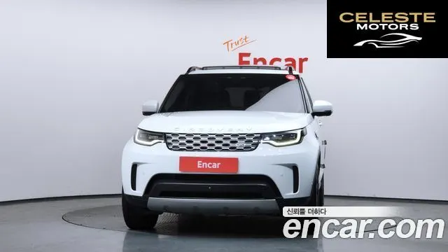 LAND ROVER Discovery 5 D250 S 2023 — photo 3 sur 26