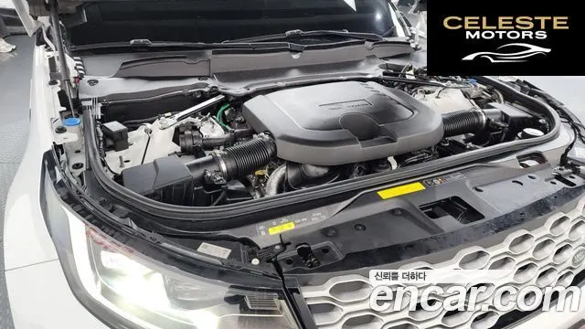 LAND ROVER Discovery 5 D250 S 2023 — photo 6 sur 26