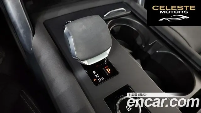 LAND ROVER Discovery 5 D250 S 2023 — photo 9 sur 26