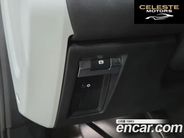 LAND ROVER Defender (L663) 110 D240 S 2020 — photo 15 sur 26