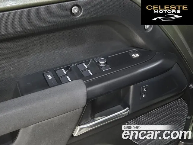 LAND ROVER Defender (L663) 110 D240 S 2020 — photo 16 sur 26