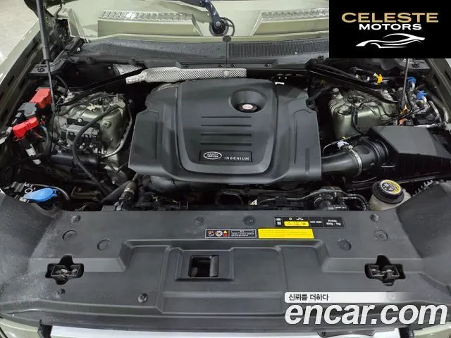 LAND ROVER Defender (L663) 110 D240 S 2020 — photo 18 sur 26