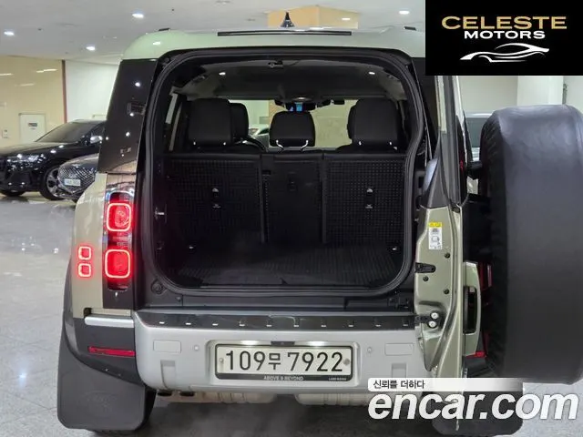 LAND ROVER Defender (L663) 110 D240 S 2020 — photo 19 sur 26