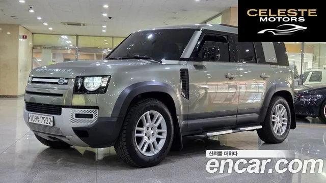 LAND ROVER Defender (L663) 110 D240 S 2020 — photo 22 sur 26
