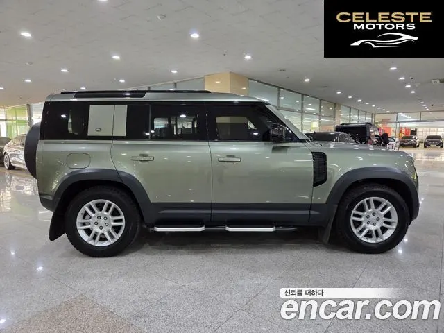 LAND ROVER Defender (L663) 110 D240 S 2020 — photo 5 sur 26