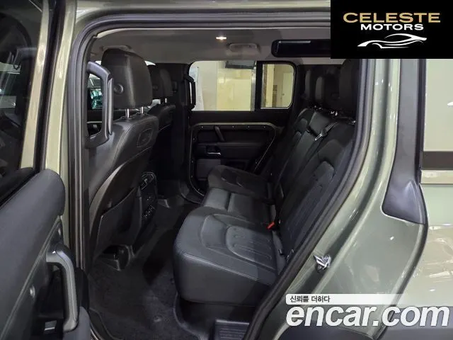 LAND ROVER Defender (L663) 110 D240 S 2020 — photo 7 sur 26