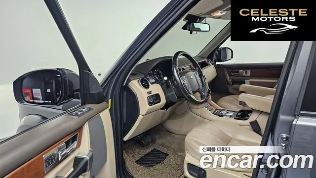 LAND ROVER Discovery 4 3.0 SDV6 SE 2016 — photo 10 sur 20