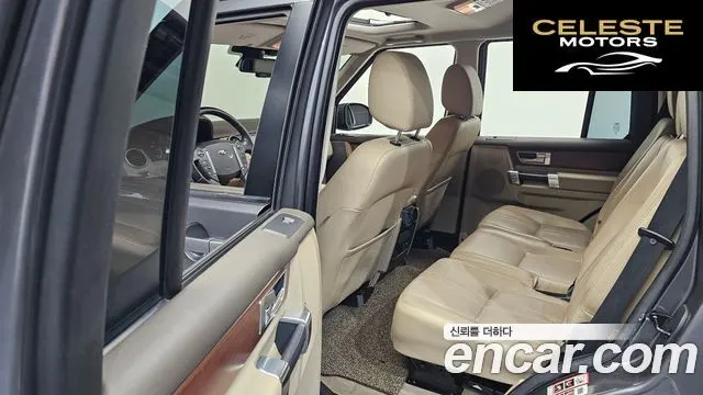 LAND ROVER Discovery 4 3.0 SDV6 SE 2016 — photo 11 sur 20