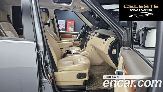 LAND ROVER Discovery 4 3.0 SDV6 SE 2016 — photo 12 sur 20
