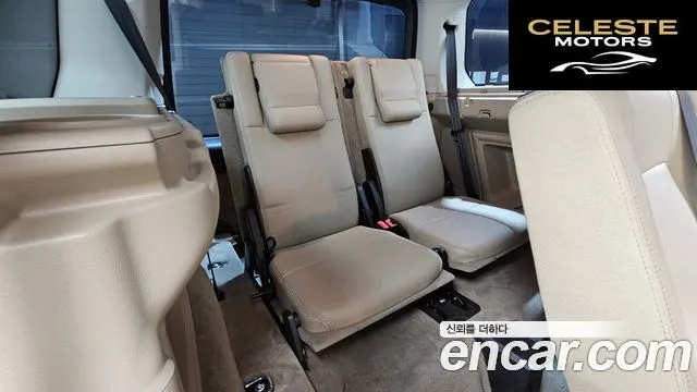 LAND ROVER Discovery 4 3.0 SDV6 SE 2016 — photo 13 sur 20