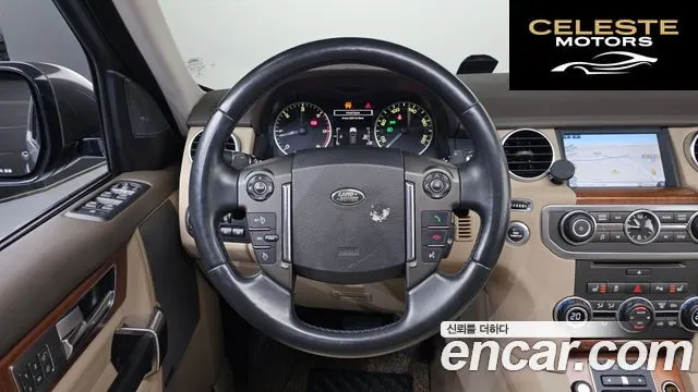 LAND ROVER Discovery 4 3.0 SDV6 SE 2016 — photo 14 sur 20