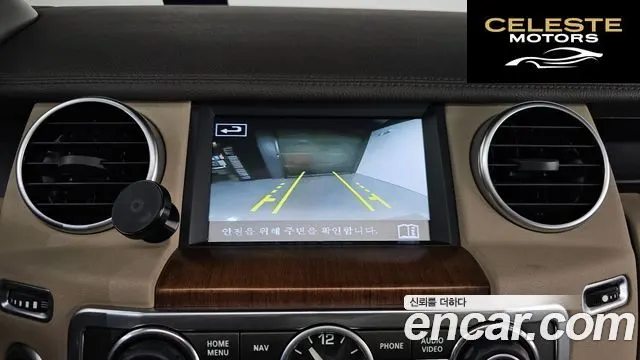 LAND ROVER Discovery 4 3.0 SDV6 SE 2016 — photo 17 sur 20