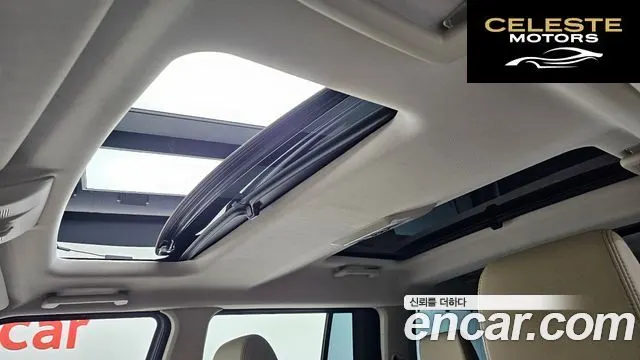 LAND ROVER Discovery 4 3.0 SDV6 SE 2016 — photo 19 sur 20