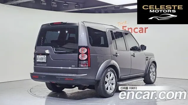 LAND ROVER Discovery 4 3.0 SDV6 SE 2016 — photo 2 sur 20