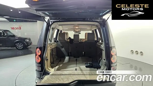 LAND ROVER Discovery 4 3.0 SDV6 SE 2016 — photo 20 sur 20