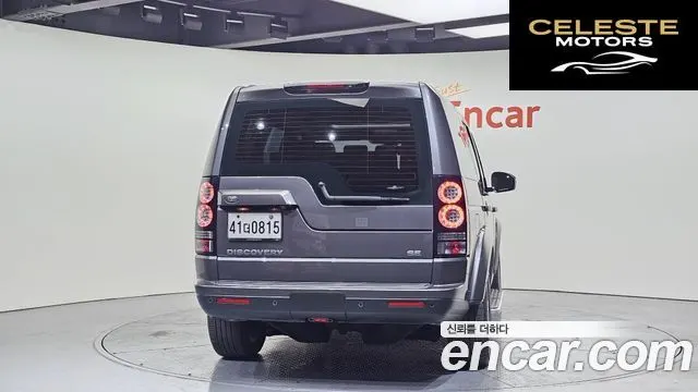 LAND ROVER Discovery 4 3.0 SDV6 SE 2016 — photo 4 sur 20