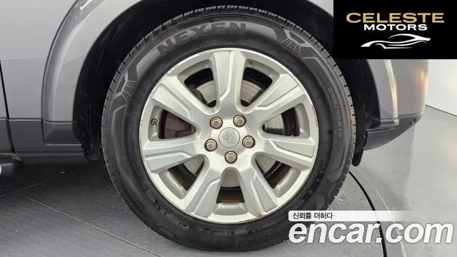 LAND ROVER Discovery 4 3.0 SDV6 SE 2016 — photo 5 sur 20