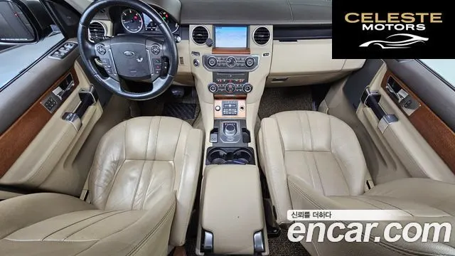 LAND ROVER Discovery 4 3.0 SDV6 SE 2016 — photo 7 sur 20