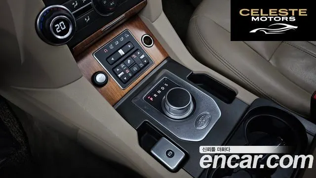 LAND ROVER Discovery 4 3.0 SDV6 SE 2016 — photo 9 sur 20