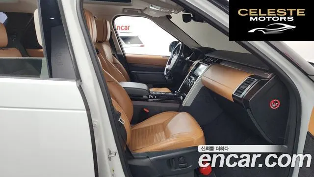 LAND ROVER Discovery 5 3.0 TD6 HSE Luxury 2018 — photo 10 sur 20