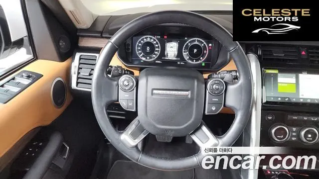 LAND ROVER Discovery 5 3.0 TD6 HSE Luxury 2018 — photo 13 sur 20