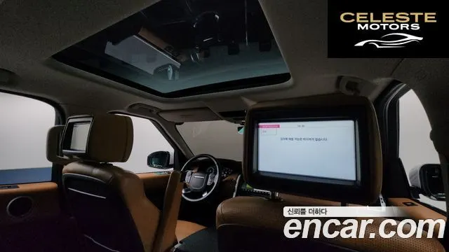 LAND ROVER Discovery 5 3.0 TD6 HSE Luxury 2018 — photo 19 sur 20
