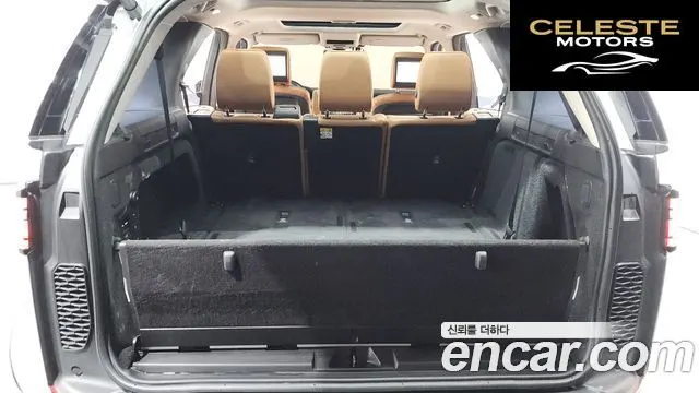 LAND ROVER Discovery 5 3.0 TD6 HSE Luxury 2018 — photo 20 sur 20