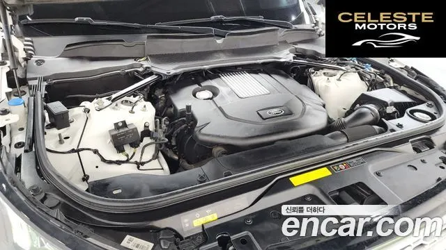 LAND ROVER Discovery 5 3.0 TD6 HSE Luxury 2018 — photo 6 sur 20