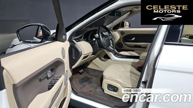 LAND ROVER Range Rover Evoque 2.2 SD4 Pure 2015 — photo 10 sur 20