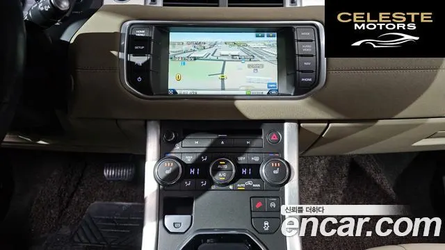 LAND ROVER Range Rover Evoque 2.2 SD4 Pure 2015 — photo 12 sur 20