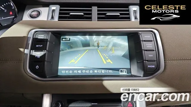 LAND ROVER Range Rover Evoque 2.2 SD4 Pure 2015 — photo 13 sur 20