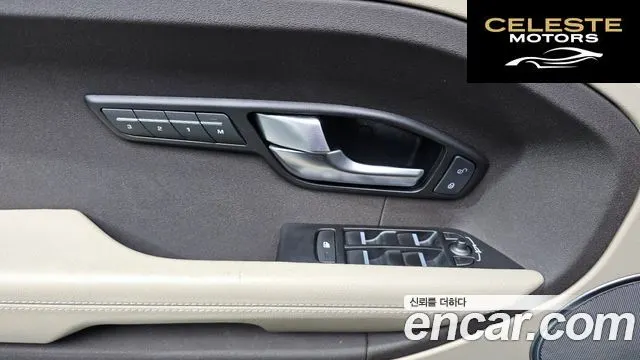 LAND ROVER Range Rover Evoque 2.2 SD4 Pure 2015 — photo 16 sur 20