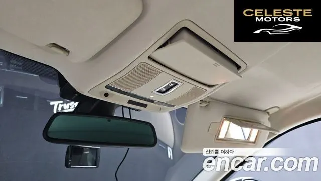 LAND ROVER Range Rover Evoque 2.2 SD4 Pure 2015 — photo 17 sur 20