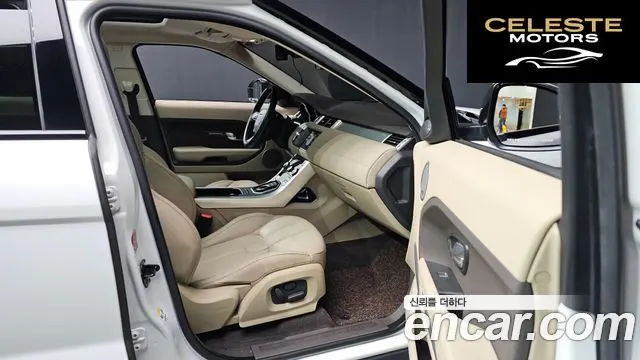 LAND ROVER Range Rover Evoque 2.2 SD4 Pure 2015 — photo 18 sur 20