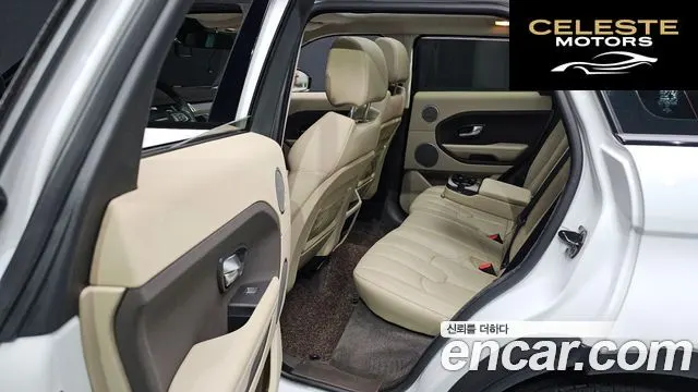 LAND ROVER Range Rover Evoque 2.2 SD4 Pure 2015 — photo 19 sur 20