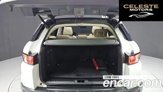 LAND ROVER Range Rover Evoque 2.2 SD4 Pure 2015 — photo 20 sur 20