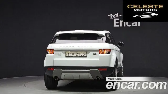 LAND ROVER Range Rover Evoque 2.2 SD4 Pure 2015 — photo 4 sur 20