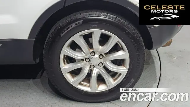 LAND ROVER Range Rover Evoque 2.2 SD4 Pure 2015 — photo 5 sur 20