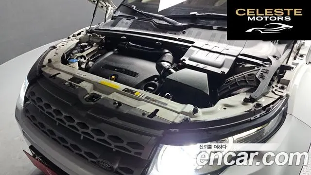 LAND ROVER Range Rover Evoque 2.2 SD4 Pure 2015 — photo 6 sur 20