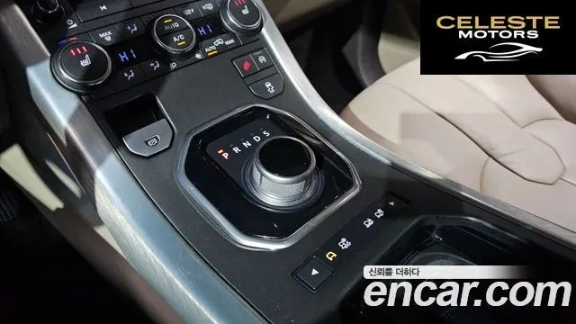 LAND ROVER Range Rover Evoque 2.2 SD4 Pure 2015 — photo 9 sur 20