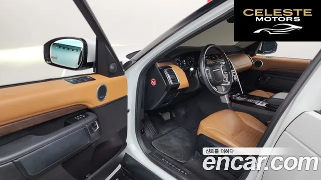 LAND ROVER Discovery 5 3.0 TD6 HSE Luxury 2018 — photo 11 sur 20