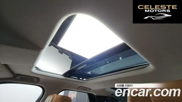 LAND ROVER Discovery 5 3.0 TD6 HSE Luxury 2018 — photo 18 sur 20