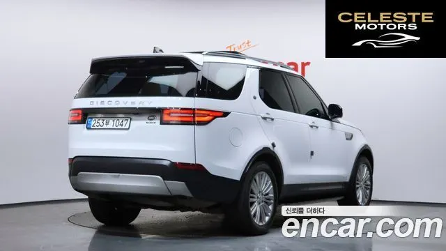 LAND ROVER Discovery 5 3.0 TD6 HSE Luxury 2018 — photo 2 sur 20