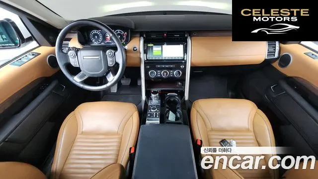 LAND ROVER Discovery 5 3.0 TD6 HSE Luxury 2018 — photo 7 sur 20